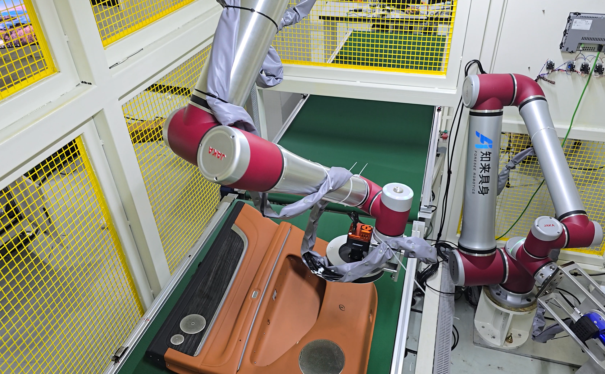 Automotive Door Panel Inspection Application